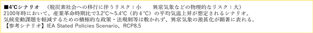 0102010_009.png