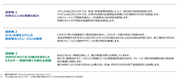0102010_002.png