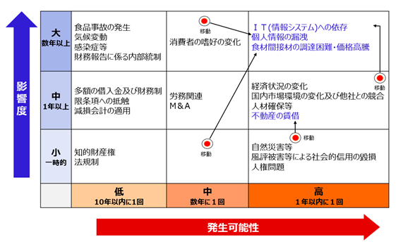 0102010_002.png