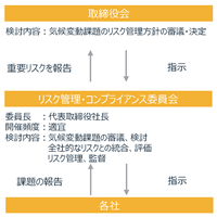 0102010_004.png