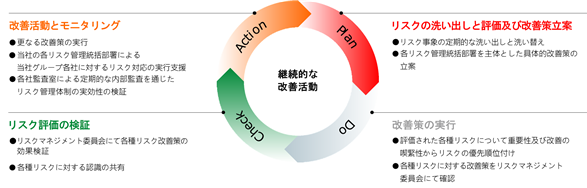 0102010_009.png