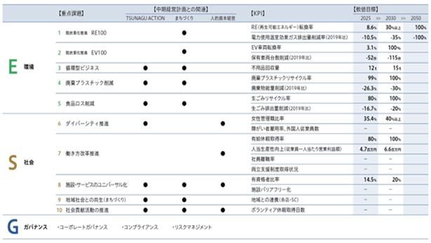 0102010_007.png