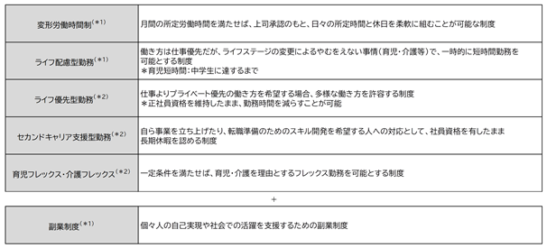0102010_008.png