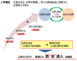 0102010_007.png
