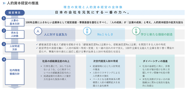 0102010_009.png