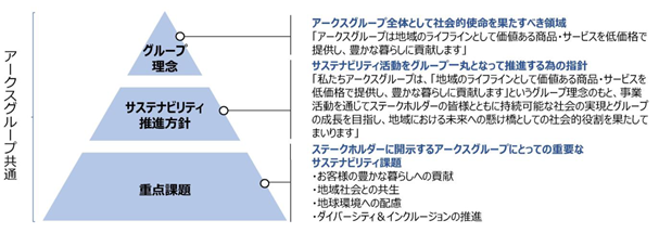0102010_002.png