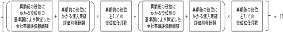 0104010_006.png