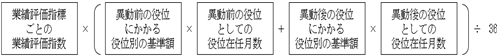 0104010_012.png