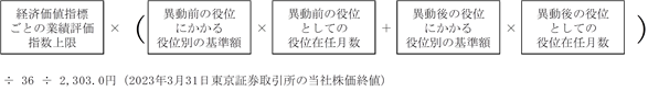 0104010_014.png