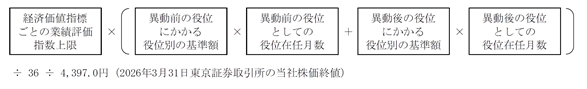 0104010_025.png