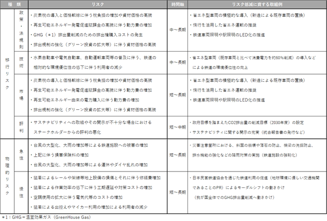0102010_003.png