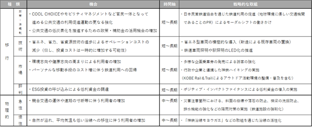 0102010_005.png