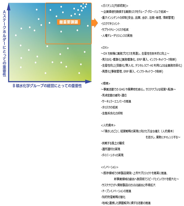 0102010_004.png
