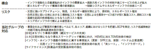 0102010_013.png