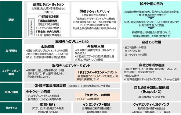 0102010_009.png
