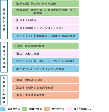 0102010_005.png