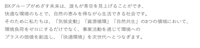 0102010_008.png