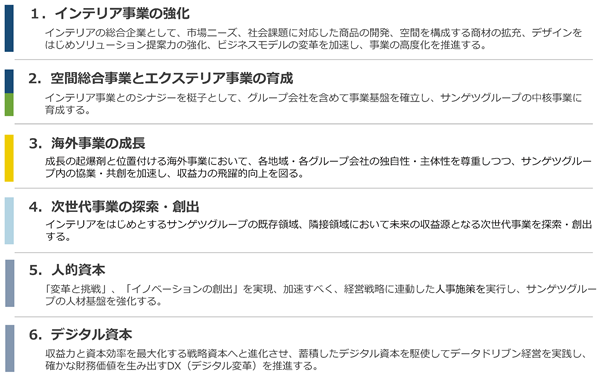 0102010_013.png