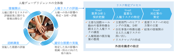 0102010_049.png