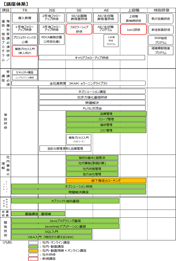 0102010_008.png