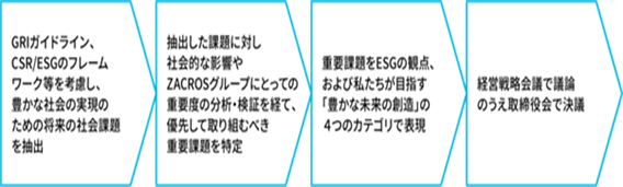 0102010_002.png