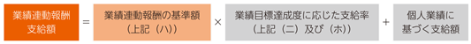 0104010_009.png