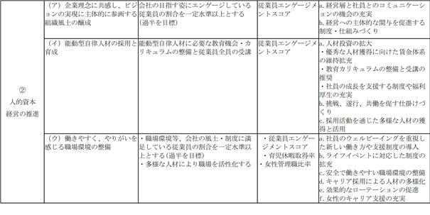 0102010_007.png