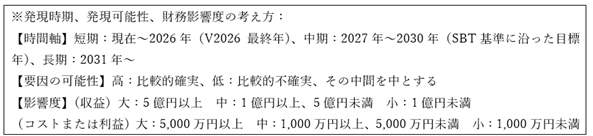 0102010_013.png