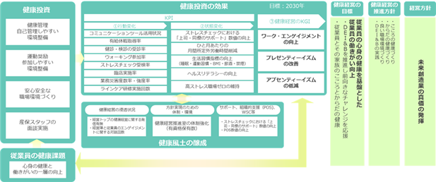 0102010_014.png