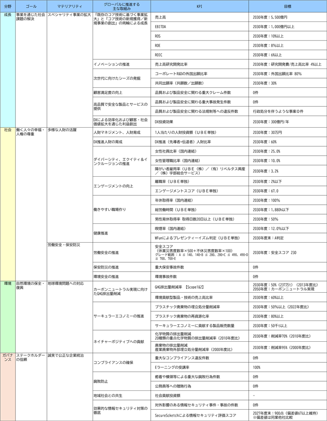 0102010_003.png