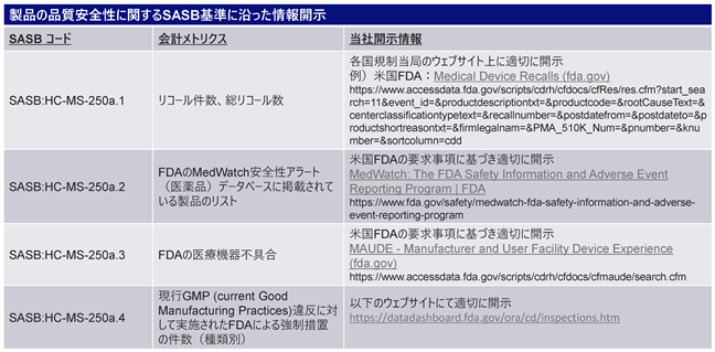 0102010_010.png