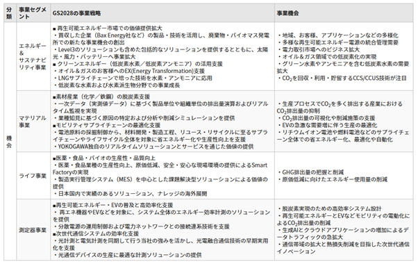 0102010_011.png