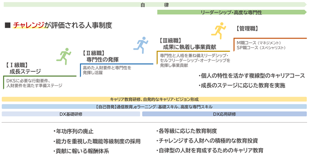 0104010_003.png