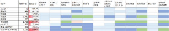 0102010_013.png