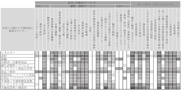 0102010_005.png