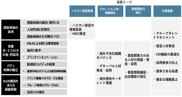 0102010_012.png