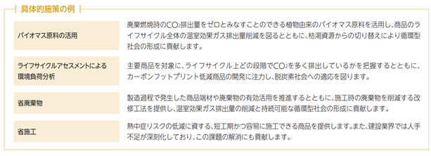 0102010_014.png