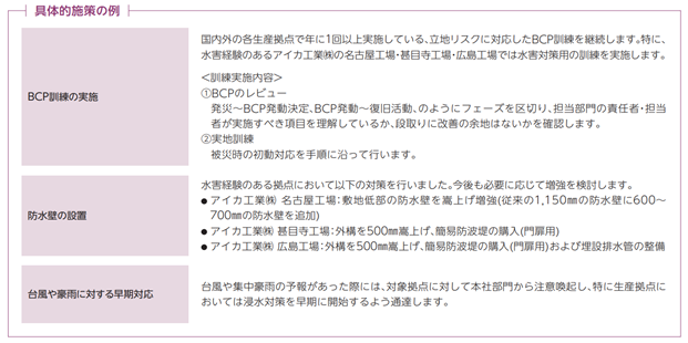 0102010_016.png