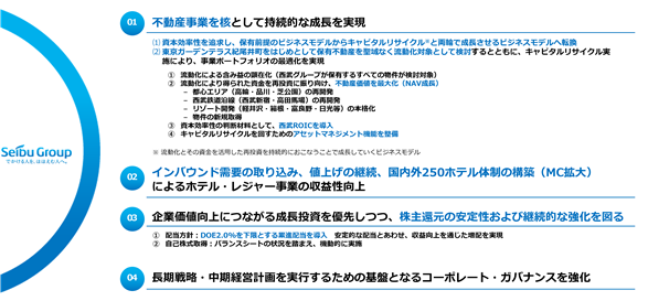 0102010_019.png