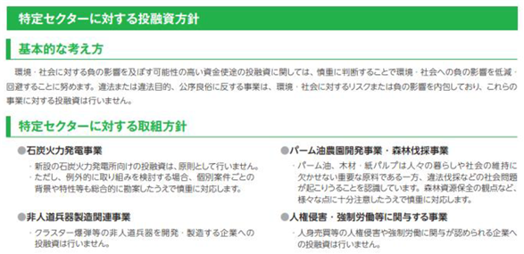 0102010_010.png