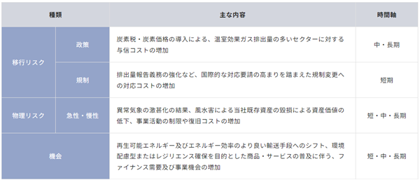 0102010_009.png