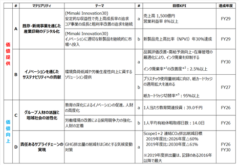 0102010_002.png