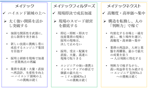0102010_005.png