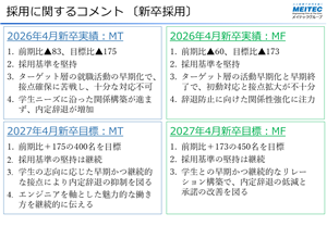 0102010_022.png