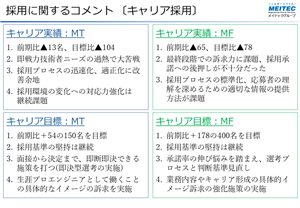 0102010_023.png