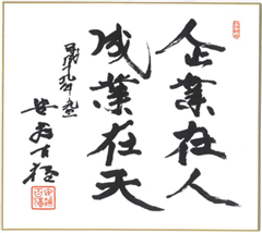 0102010_011.png