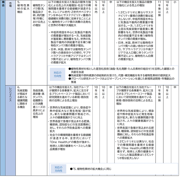 0102010_011.png