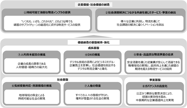0102010_002.png