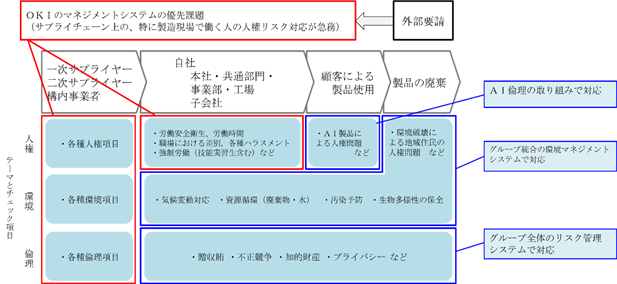 0102010_004.png
