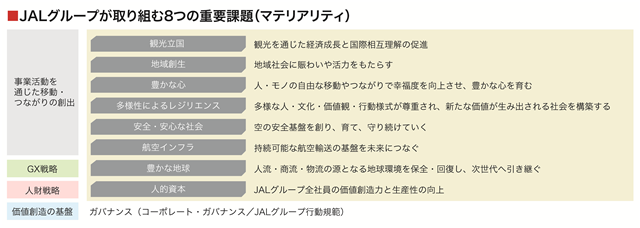 0102010_003.png